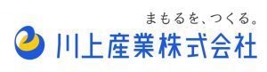 川上産業株式会社